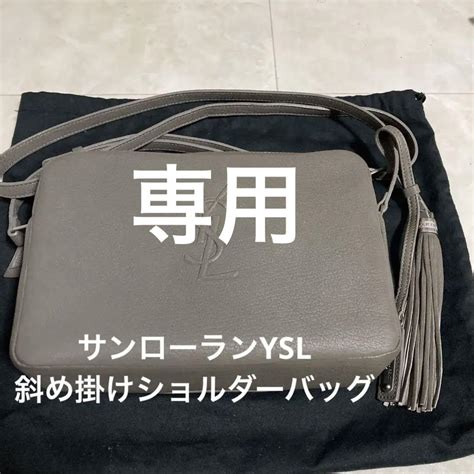 ysl 定番 ロゴ 牛革 バッグ|ルー カメラバッグ（レザー／キルティング） .